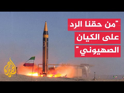 مقر خاتم الأنبياء الإيراني: تحركات طائرات إسرائيلية بأجواء دول مجاورة تهديد لإيران