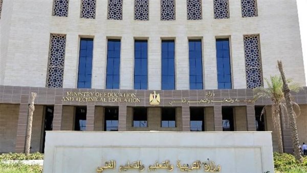 حقيقة إلغاء التقييمات في رمضان 2026.. بيان رسمي من وزارة التعليم