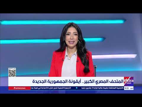 تغطية خاصة| إنجازات قطاع السياحة بعد ثورة 30 يونيو