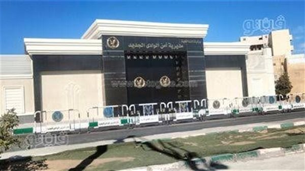 تسمم 5 أطفال بعد تناول مشروب الطاقة بالفرافرة في الوادي الجديد
