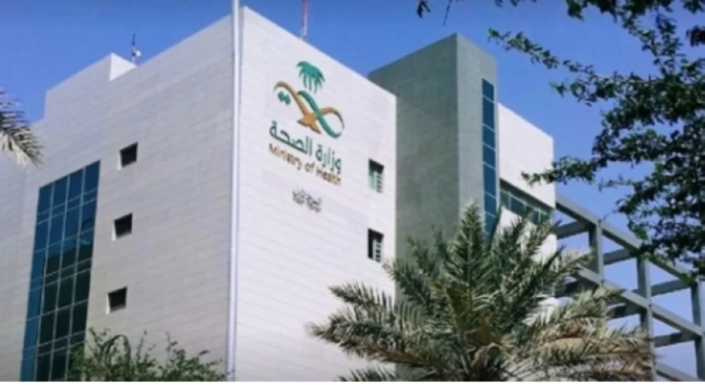 «الصحة» لموظفي «التشغيل الذاتي»: إجازة الحج مرة واحدة