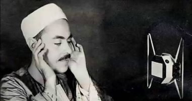 حفيدة الشيخ محمد رفعت: «الفواق» حرمه من التلاوة لمدة 8 سنوات