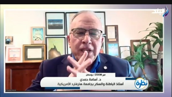 أستاذ أمراض باطنة يحذر من قلة شرب المياه وأهمية البيض في التغذية