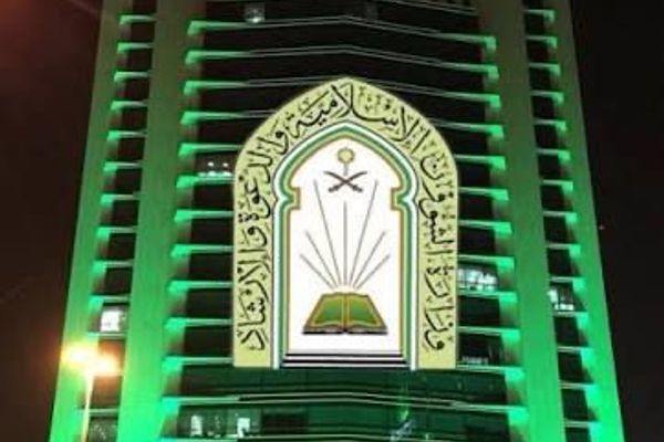 الشؤون الإسلامية: انتظامٌ لافت مع انطلاقة رمضان و30 ألف جولة رقابية