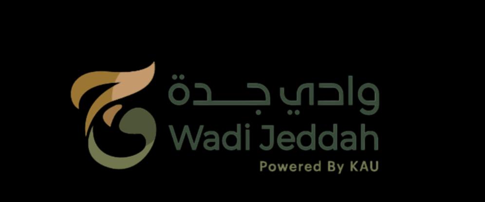 مركز اليونسكو الإقليمي ووادي جدة يطلقان مشروع “المعلم الذي نريد”