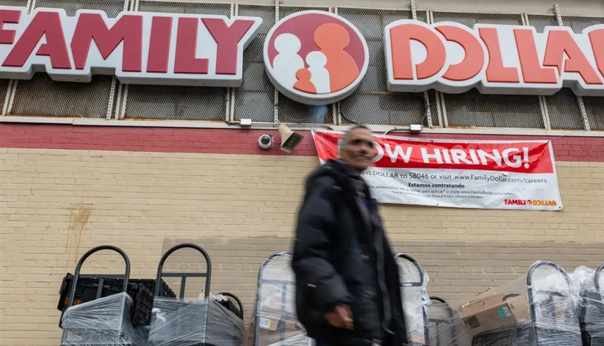 خبير: "النظام الطبقي" يهدد التعافي الاقتصادي الأمريكي