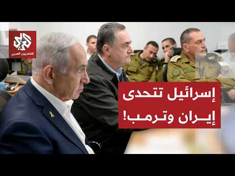 كاتس يؤكد رفض إسرائيل عودة النازحين وانسحاب الجيش من جنوب لبنان