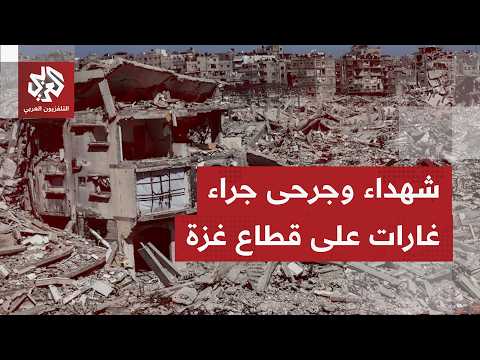 سلسلة من الغارات الإسرائيلية في يوم دامٍ وصعب وثقيل من أيام الحرب على القطاع المحاصر