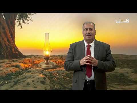 برنامج زيت يسرج في قناديله -  الحلقة الثانية مع محمود أسعد