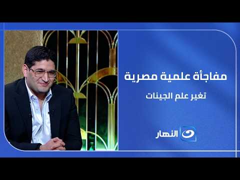 من قلب مصر لـ أكسفورد.. شاب مصري يكتب التاريخ في جامعة أكسفورد