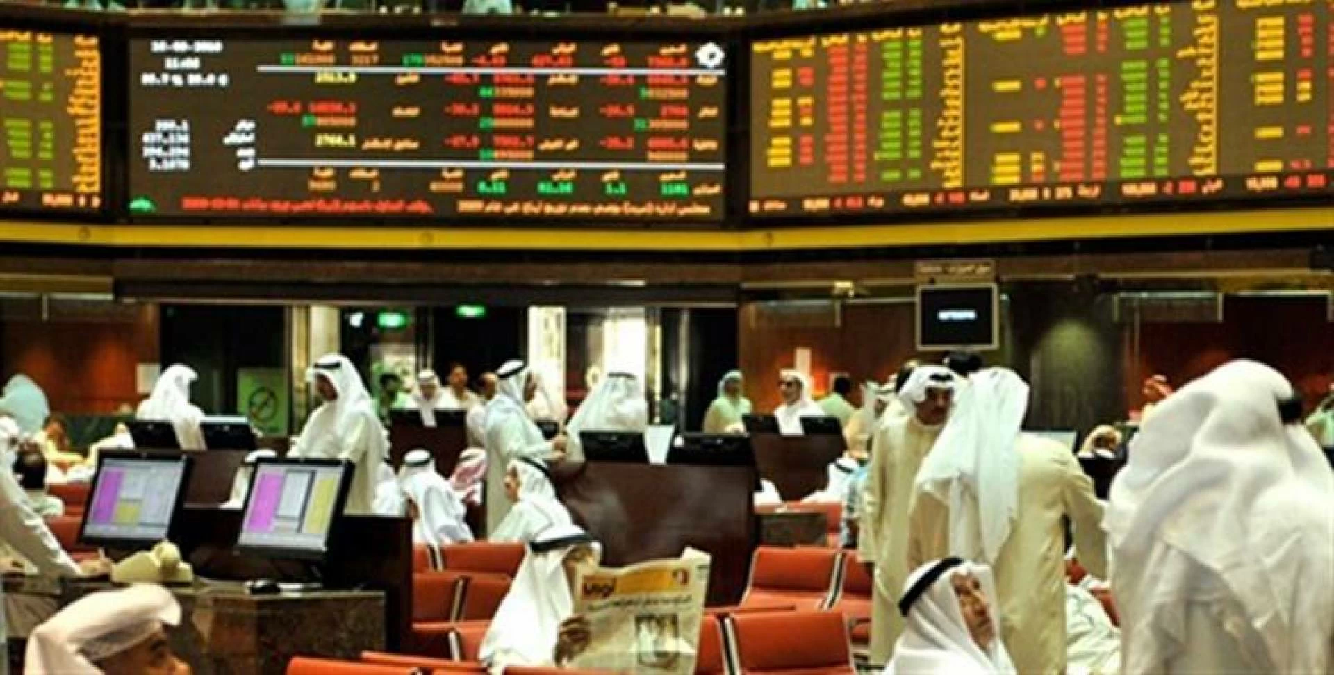 انخفاض مؤشرات أسواق أسهم الخليج