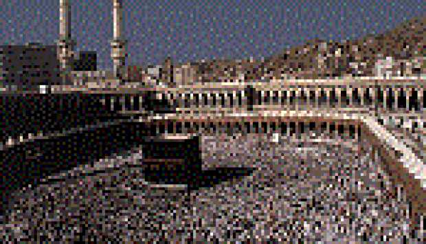 دار الإفتاء توضح أحكام تحية البيت الحرام وطواف الوداع ومحظورات الإحرام