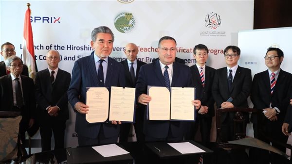 وزير التعليم العالي يوقع مذكرة تفاهم مع جامعة هيروشيما اليابانية لدعم التعاون الدولي