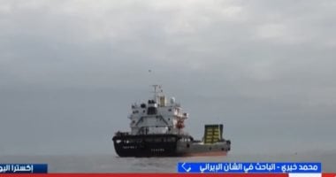 خبير لإكسترا نيوز: مضيق هرمز ورقة الضغط الإيرانية الكبرى