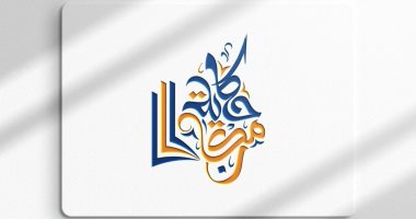 طلاب بكلية إعلام الأزهر يدشنون حملة «حكاية مكان» لتعزيز وعي الجمهور بالتراث