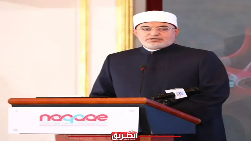 مفتي الجمهورية: الاعتراف بنواتج التعلُّم خارج الأُطر النظامية توسعة معتبرة في مفهوم التعلم في الإسلام