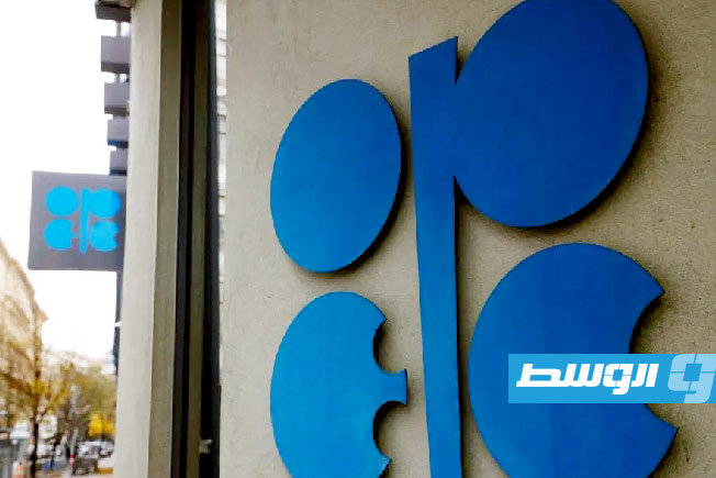 انسحاب الإمارات من «أوبك بلس».. هل بدأ تفكك أقوى تكتل نفطي في العالم؟