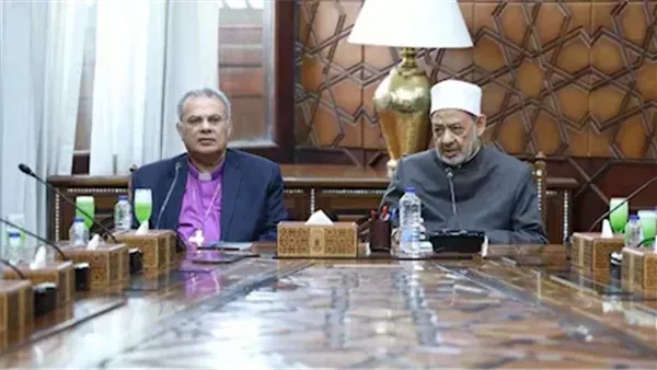 رئيس الطائفة الإنجيلية يهنئ شيخ الأزهر بعيد الأضحى ويؤكد: الإمام الأكبر رمز للسلام والتعايش