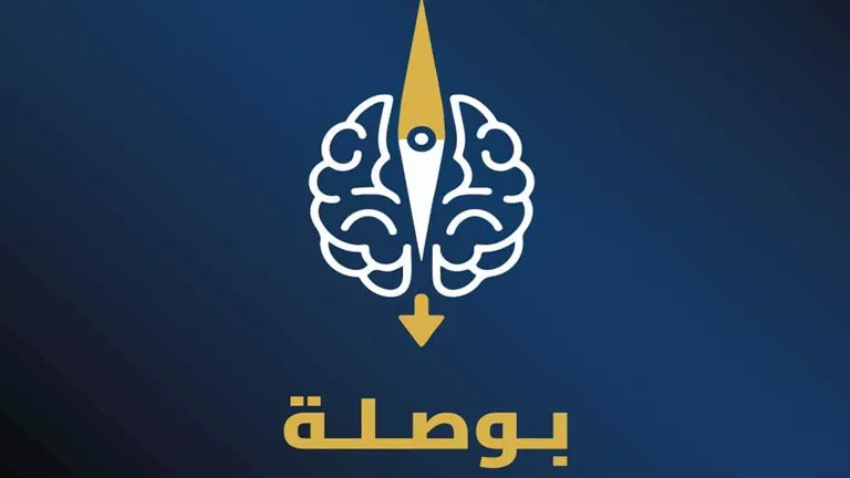 حملة بوصلة.. مبادرة طلابية توعوية لدعم جاهزية الشباب لسوق العمل