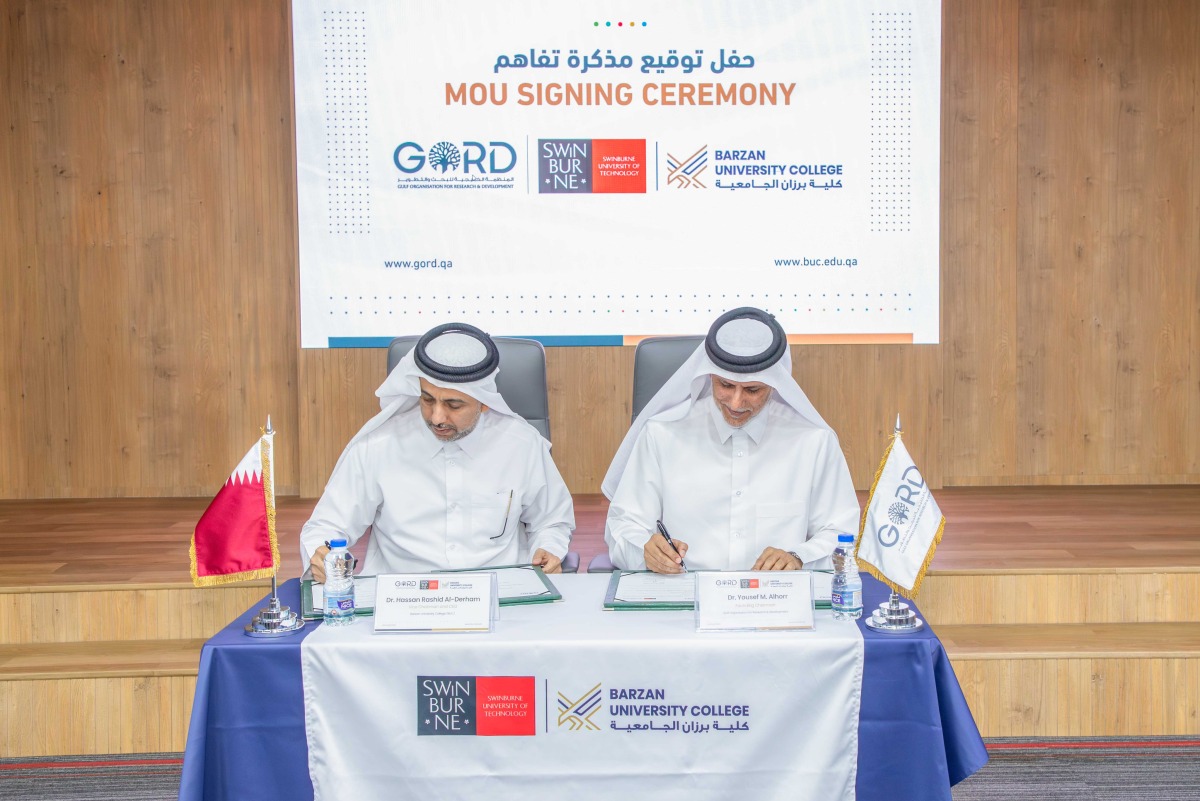 ‫ "جورد" وكلية برزان الجامعية توقعان شراكة لتعزيز ممارسات الاستدامة في القطاع الأكاديمي