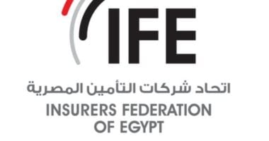 اتحاد التأمين: تبنى تقنيات الذكاء الاصطناعى في قطاع الرعاية الصحية فرصة استراتيجية للتطوير