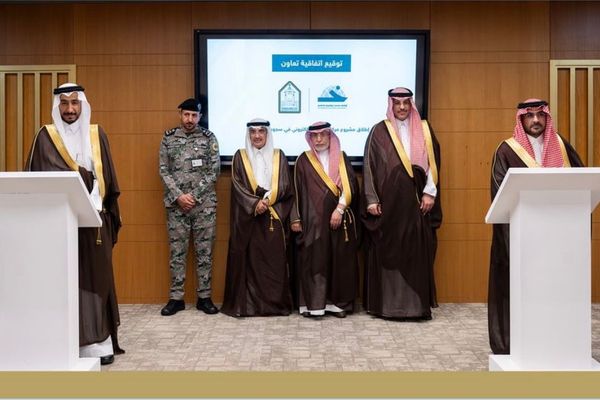 إطلاق التعليم الجامعي بسجون الرياض