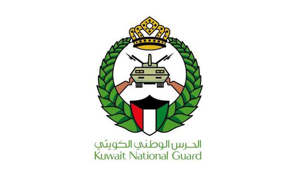 الحرس الوطني يفرج عن الموقوفين انضباطياً بمناسبة قرب حلول شهر رمضان المبارك