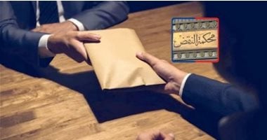 النقض تُرسى مبدأ بشأن تقادم دعاوى التعويض عن الأضرار المادية والأدبية