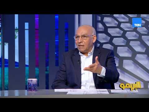 شاكرعبد الفتاح: اللي حصل من المنتخب خالف كل التوقعات وكان إنجاز وحسام حسن أفضل مدرب شارك بالمونديال