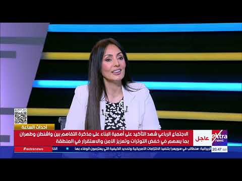 ما الأطعمة التي يحتاجها الأطفال لنمو صحي؟