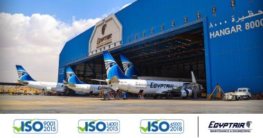مصر للطيران للصيانة والأعمال الفنية تجدد اعتمادات «أيزو» دون ملاحظات