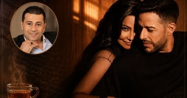 جمال عبد الناصر يكتب: الشاى ع النار يا وَلَه..لماذا أحببتُ "بحرية" رغم الهجوم؟