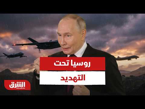 روسيا تحت التهديد.. هذا ما اتفق عليه سفراء الناتو في أنقرة