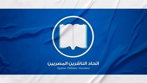 بعد تأجيل معرض مسقط بسبب إغلاق هرمز، إجراءات عاجلة من "الناشرين المصريين" لتأمين عودة شحنات الكتب العالقة بالهند