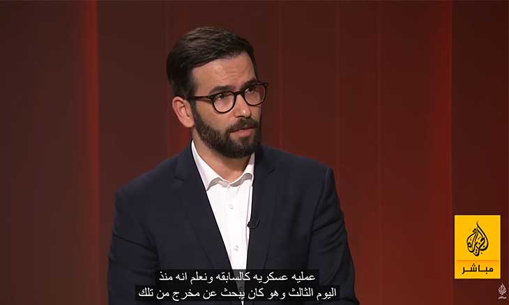 هل يفلح محلل سياسي بتجميل سلوك إيران العدواني؟