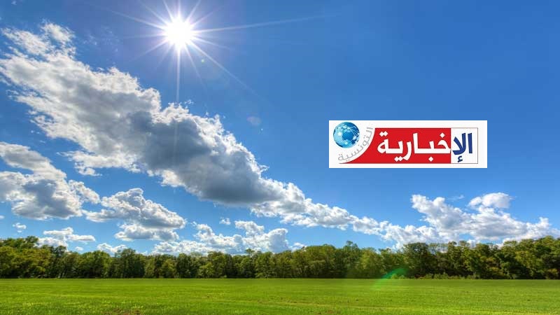 الرصد الجوي يكشف توقعات الطقس ودرجات الحرارة لأيام العيد..