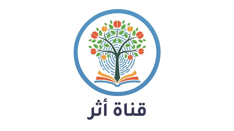 من المفرق.. العموش تحول رموز "QR" لمنصة تعلم أكثر متعة وسهولة