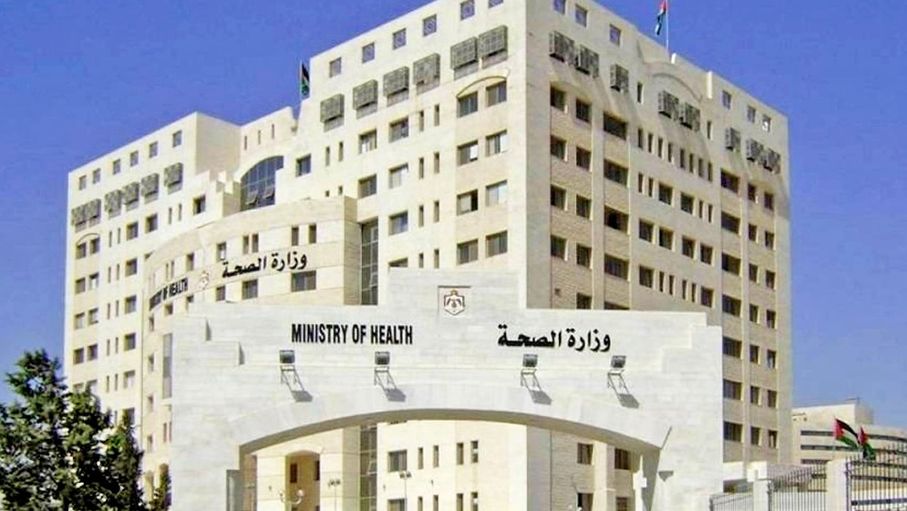 صدور نظام معدل للتنظيم الإداري لوزارة الصحة يستحدث "مديرية اللجان الطبية"