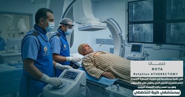 مستشفى طيبة بإسنا تستحدث تقنيات عالمية لإنقاذ الحياة وعلاج إنسداد شرايين القلب