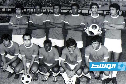 رمضان 1974.. حين كتب منتخب ليبيا ملحمة كروية في كأس القنيطرة