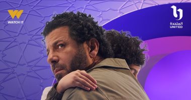 مسلسل صحاب الأرض.. إياد نصار يحتل التريند العالمي بعد تصدره عربيًا