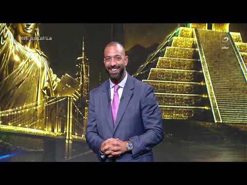 أرقام خالدة في المونديال.. هشام رشاد يستعرض إنجازات أساطير كأس العالم