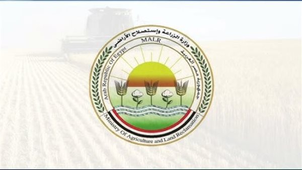 تحذير عاجل من الزراعة، صفحات وهمية تبيع منتجات باسم الوزارة