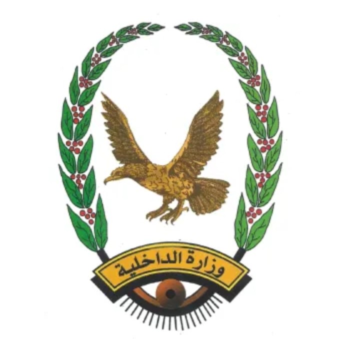 وزارة الداخلية: ضبط (34) متهماً في عدة قضية جنائية بعدد من المحافظات