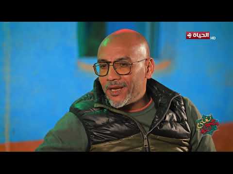 مصر تغني | مع أحمد عطا الله | 13 يونيو 2026 -الحلقة الكاملة