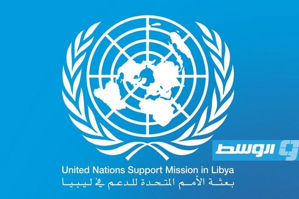«البعثة الأممية» تنفي نقل مكتب المفوضية السامية لشؤون اللاجئين إلى مقرها