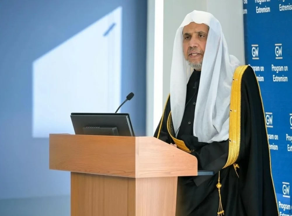 العيسى يحاضر في جامعة جورج واشنطن عن «الكراهية وقيم الإسلام تجاه أتباع الأعراق والأديان»