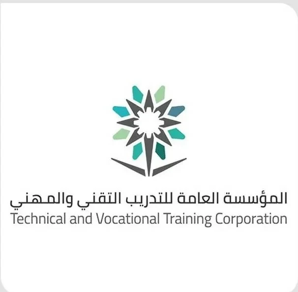 تعليق التدريب الحضوري بمنشآت التدريب التقني والمهني في القصيم