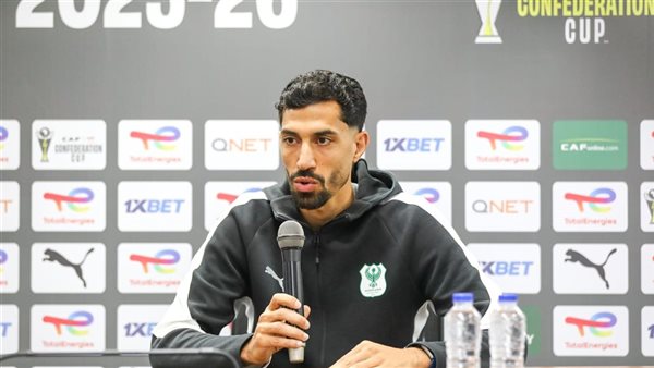 لاعب المصري: ننتظر دعم جماهيرنا في مباراة الغد بالكونفدرالية