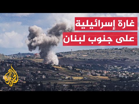 نافذة من لبنان | إسرائيل ترفض الانسحاب وتخرق وقف إطلاق النار